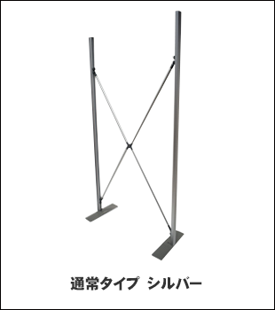 拡大写真