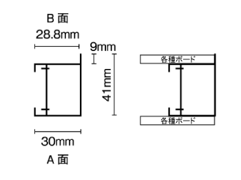 両面に取り付け可能