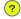 ？